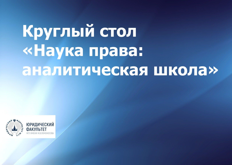 Фото новости