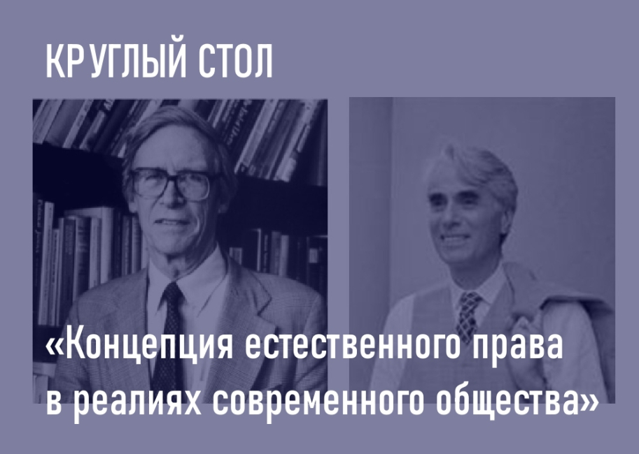 Фото новости