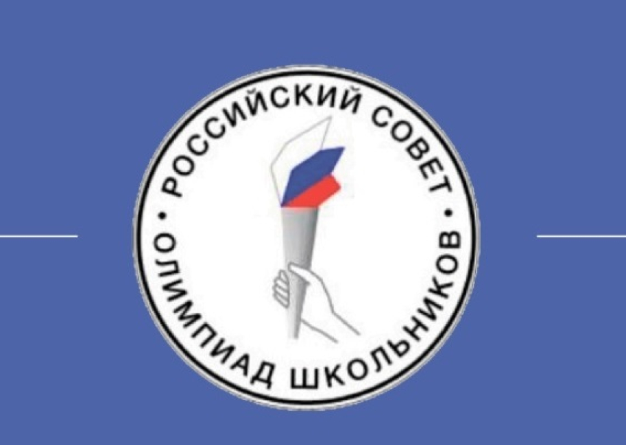 Фото новости