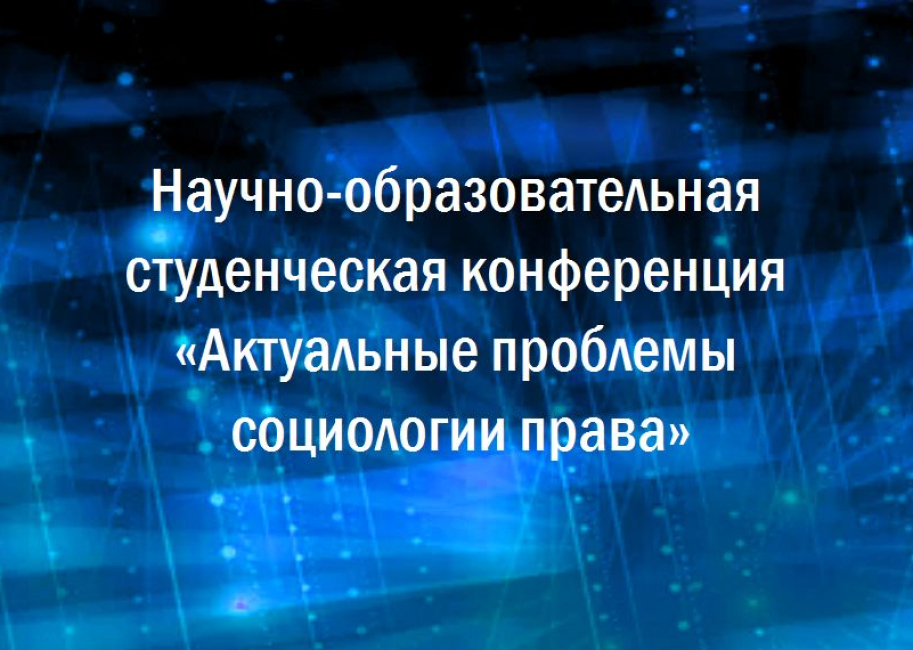 Фото новости