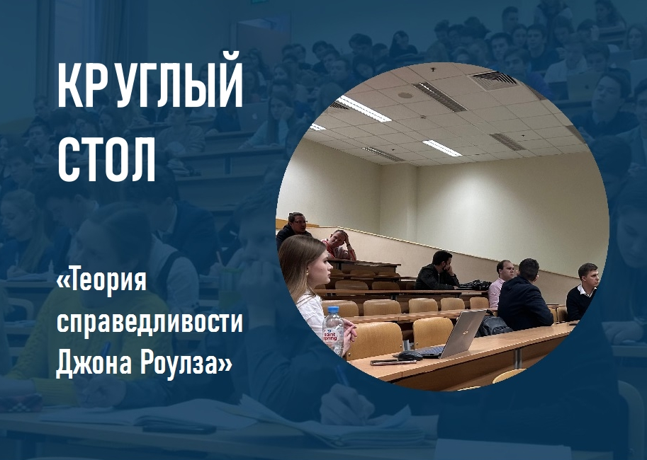 Фото новости