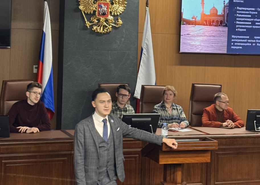 Фото новости