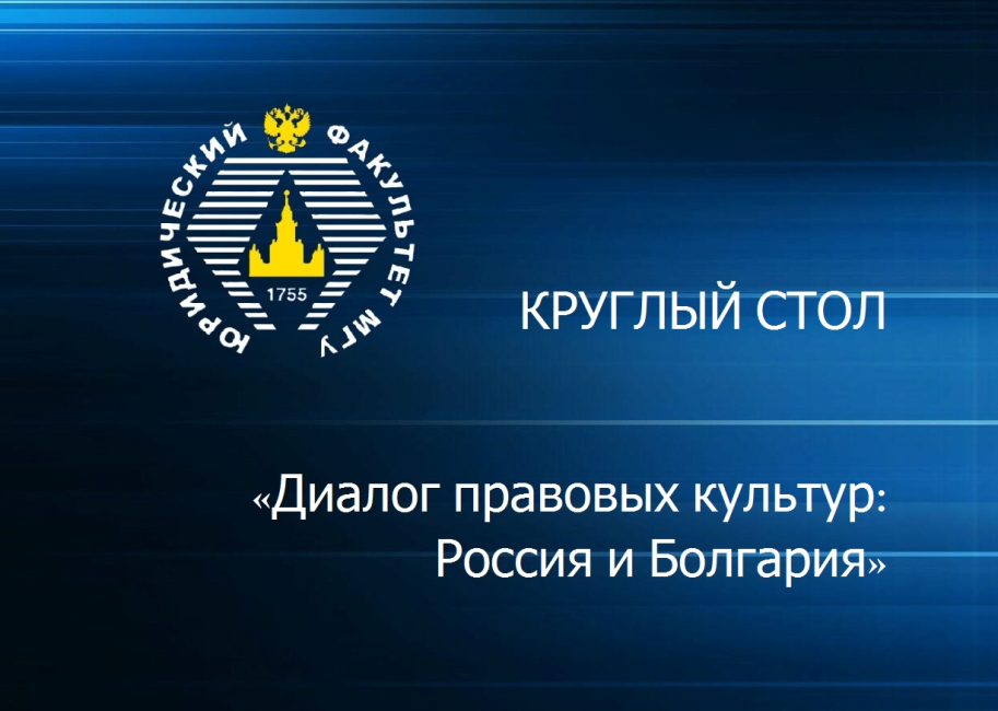 Фото новости