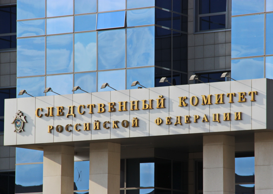 Фото новости