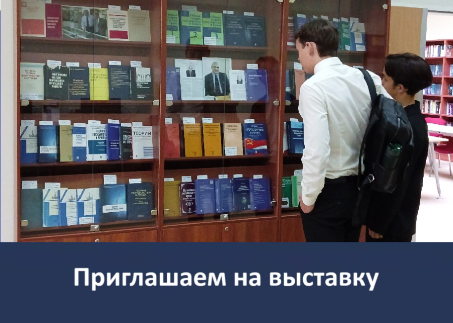Фото новости