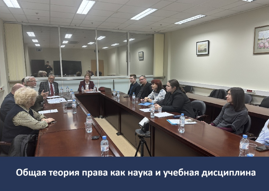 Фото новости