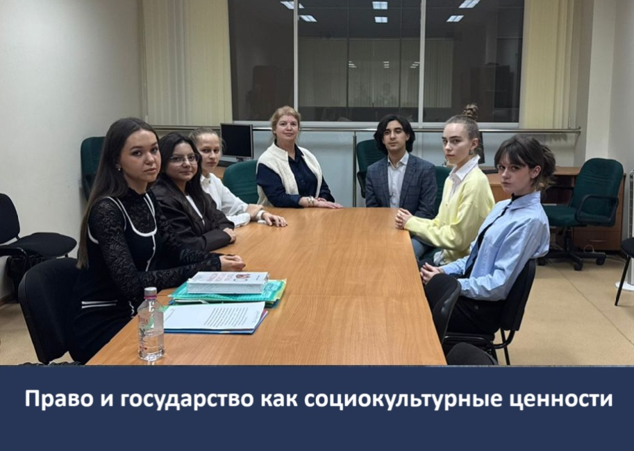 Фото новости