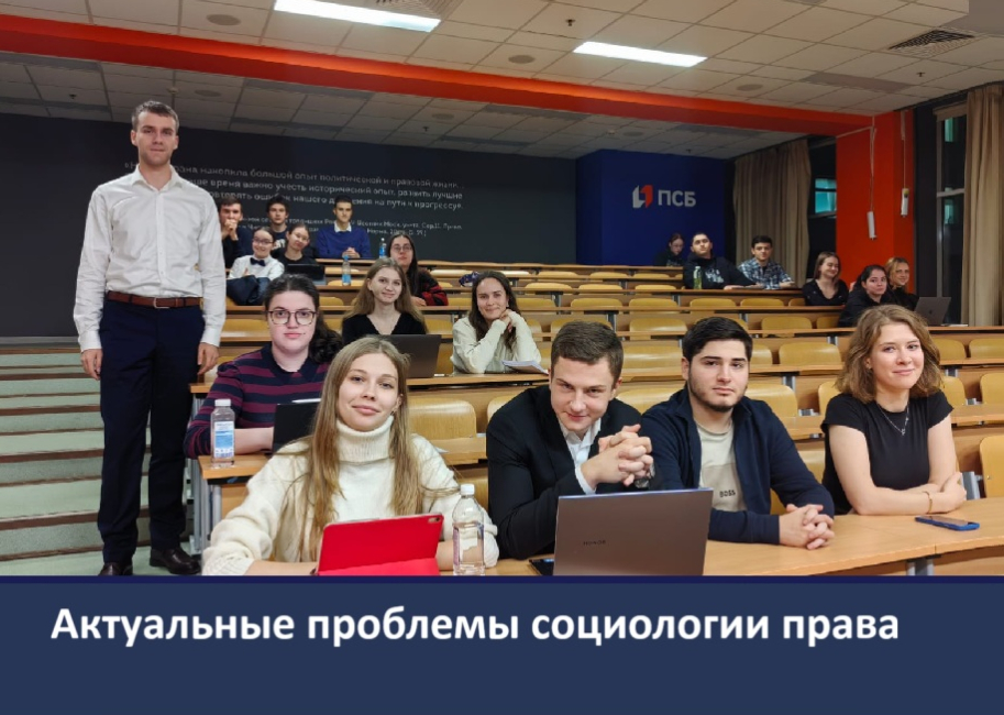 Фото новости