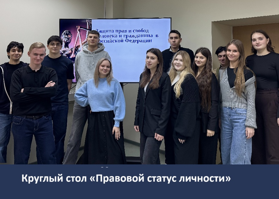 Фото новости