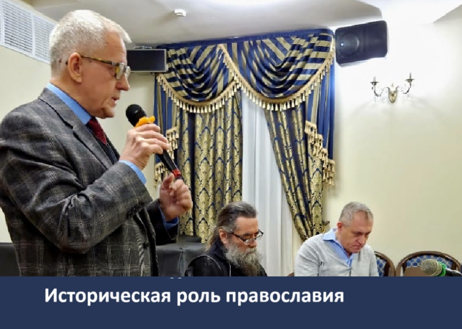 Фото новости