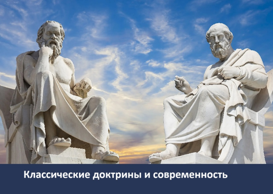 Фото новости