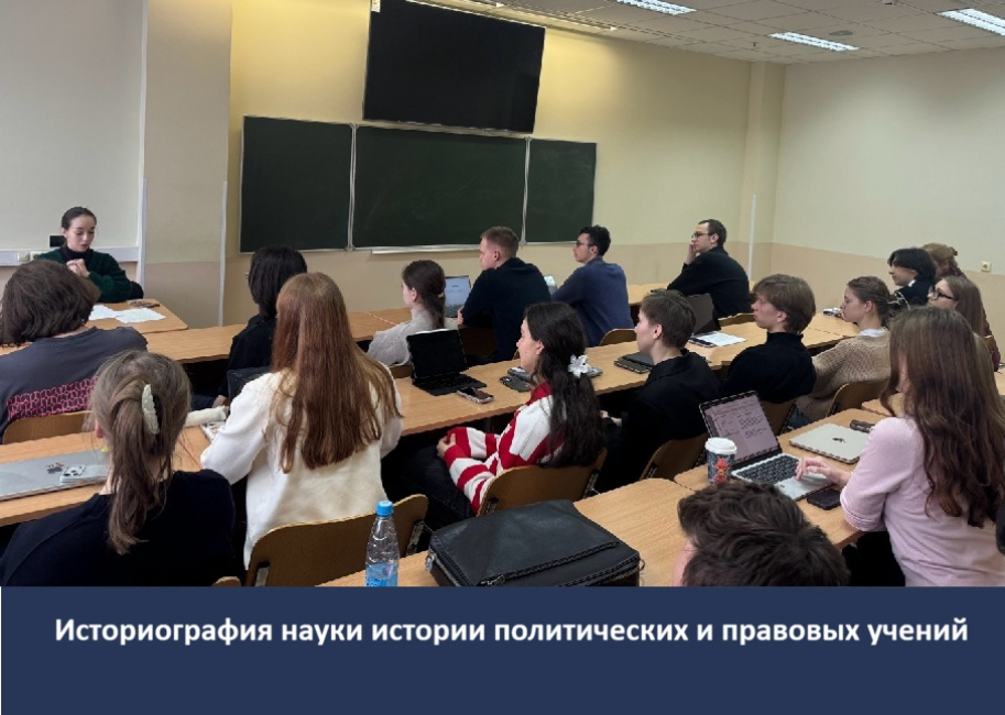 Фото новости