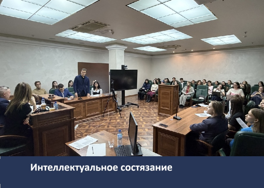Фото новости