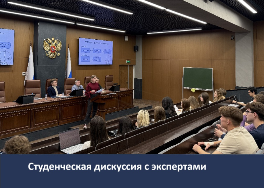 Фото новости