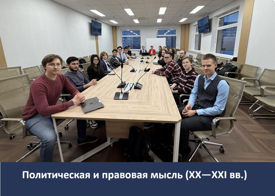 Фото новости