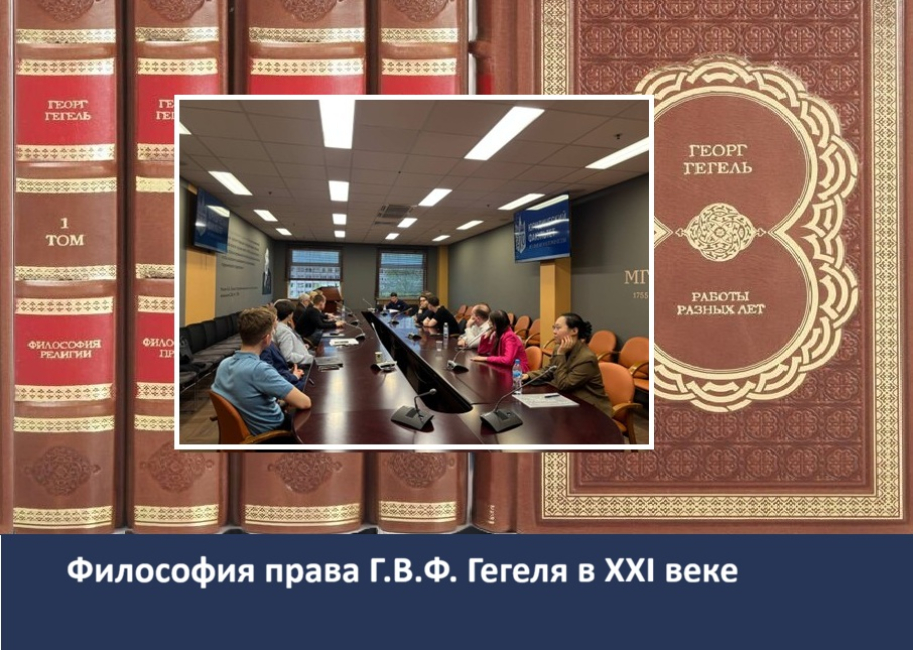 Фото новости