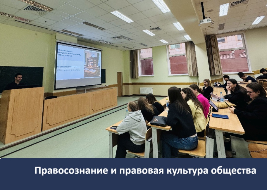 Фото новости