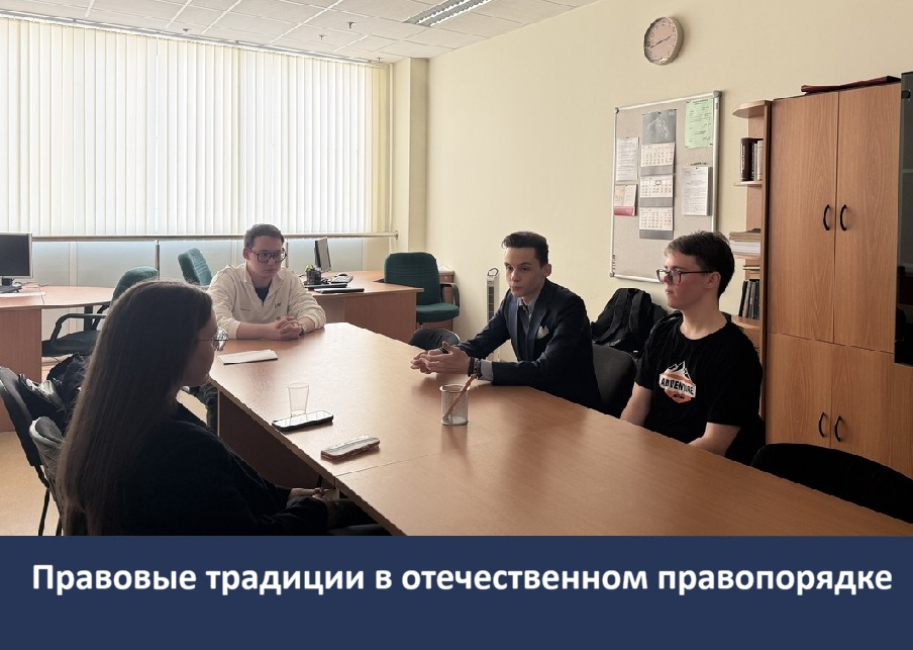 Фото новости