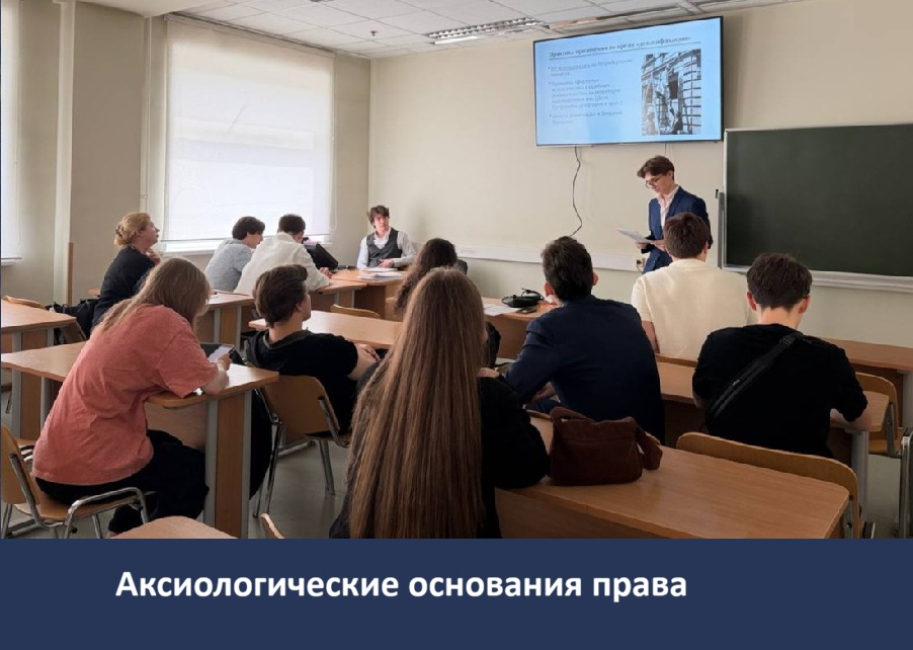Фото новости