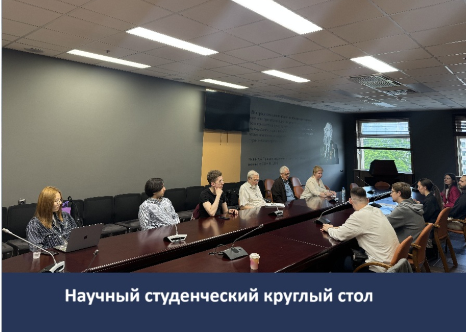 Фото новости