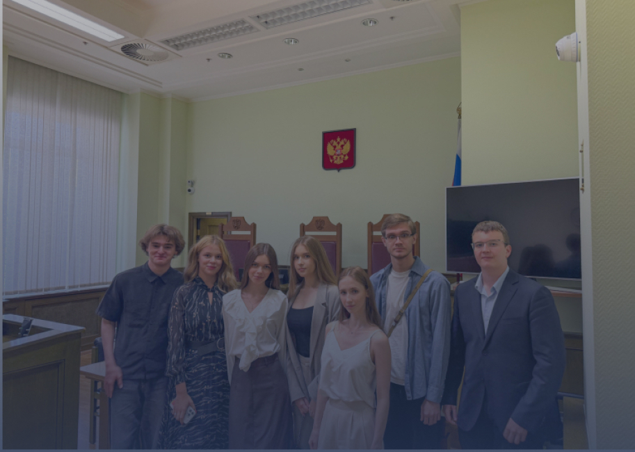 Фото новости